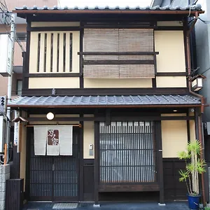 Kyonoya ゲストハウス