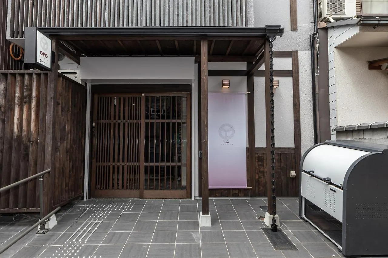 Guest house Oyo Ryokan E-Stay Kyoto Rokujo