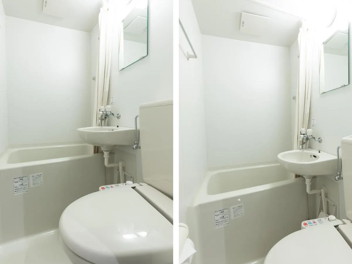 Oyo Ryokan E-Stay Kyoto Rokujo